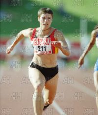 Image ID: 201802282056_00017