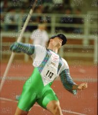 Image ID: 201802282237_00003