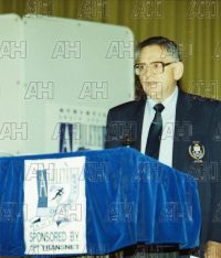 Image ID: 201803051748_00001