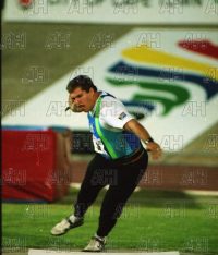 Image ID: 201803051917_00001