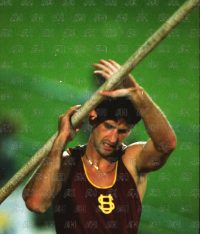 Image ID: 201806232003_00007