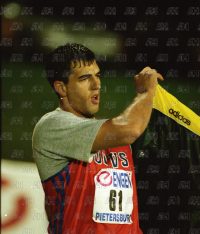 Image ID: 201806241040_00009