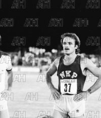 Image ID: 201807142134_00001