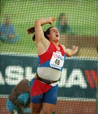 Image ID: 201807161741_00005