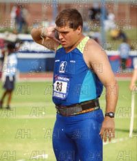 Image ID: 201807170839_00007